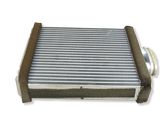 Heater blower radiator