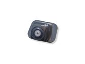 Reversing camera
