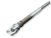 Steering column universal joint
