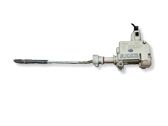 Fuel tank cap lock motor