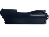 Other center console (tunnel) element