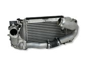 Intercooler radiator