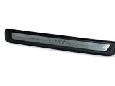 Front sill trim cover