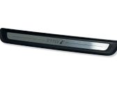 Front sill trim cover
