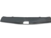 Trunk/boot sill cover protection