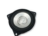 Front door speaker