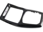 Center console decorative trim