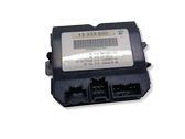 Tailgate/trunk control unit/module
