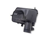 Air filter box