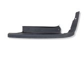 Other trunk/boot trim element