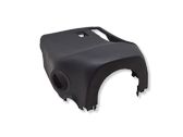 Steering wheel column trim
