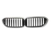 Front bumper upper radiator grill