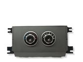 Seat heating switch