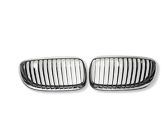 Front bumper upper radiator grill