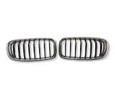 Front bumper upper radiator grill
