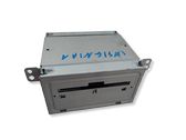 Radio/CD/DVD/GPS head unit