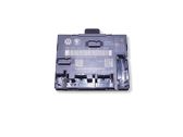 Door control unit/module