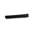 Rear door trim (molding)