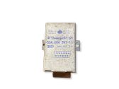Cruise control unit/module