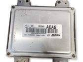 Engine control unit/module ECU