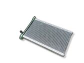 Heater blower radiator
