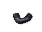 Air intake duct part