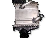 Intercooler radiator