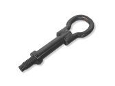 Tow bar