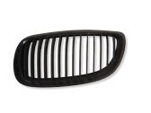 Kühlergrill