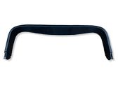 Tailgate/trunk upper cover trim