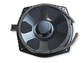 Front door speaker