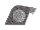 Side speaker trim/cover