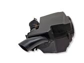 Air filter box