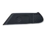 Moldura protectora de la rejilla de ventilación del panel