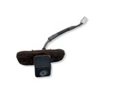 Reversing camera