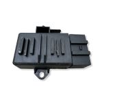 Seat heating relay