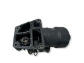 Oil filter mounting bracket