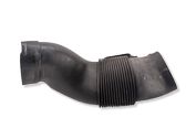 Air intake duct part