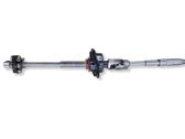 Steering column universal joint