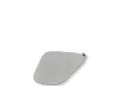 Front tow hook cap/cover