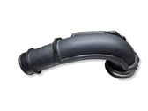 Air intake duct part