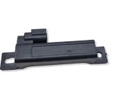 Antenne des Keyless-Systems