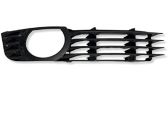 Front bumper lower grill