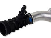 Air intake duct part