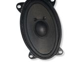 Enceinte de porte arrière
