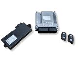 Engine ECU kit and lock set