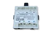Door control unit/module