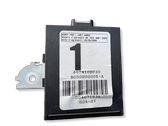 Door control unit/module
