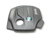 Engine cover (trim)