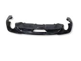Rear bumper lower part trim